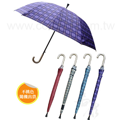 格紋自動雨傘