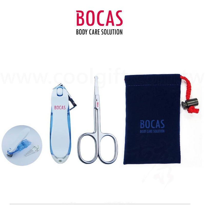 BOCAS 旋轉指甲鉗+鼻毛剪