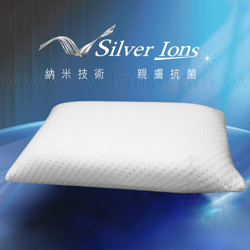 銀離子矽膠獨立枕