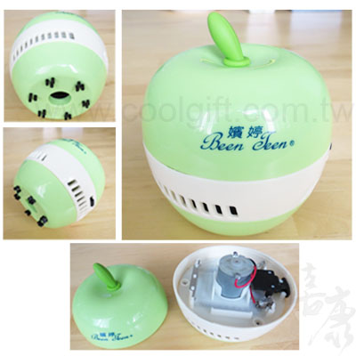 蘋果造型吸塵器