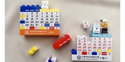 2026年政府行政機關辦公日曆表免費下載~實用客製化企業桌曆推薦！