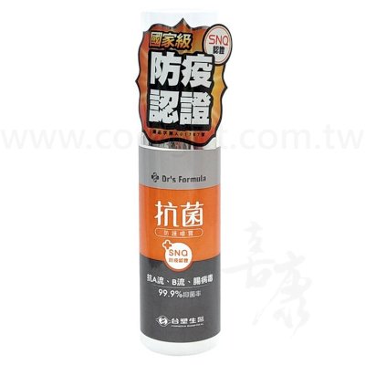 台塑生醫 Dr’s Formula 抗菌防護噴霧瓶(100g)