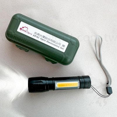 客製充電式手電筒