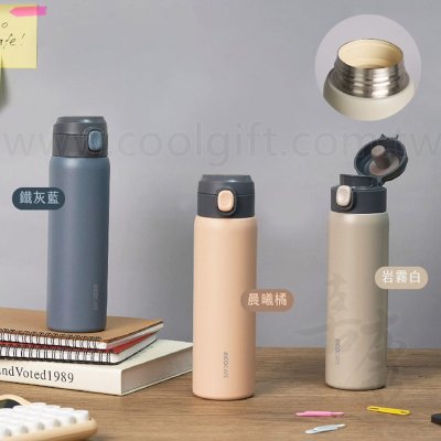 RICO瞬開陶瓷塗層保溫杯