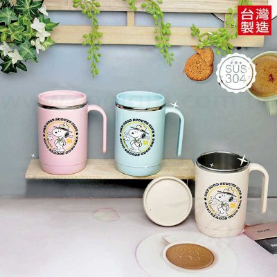 史努比不鏽鋼隔熱杯