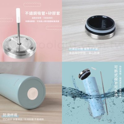 KINYO不鏽鋼吸管隨行保溫杯