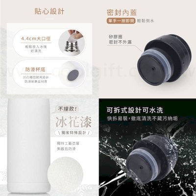 KINYO不鏽鋼保溫飲茶杯