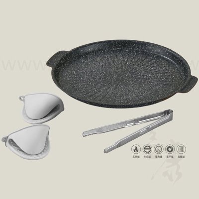 好料理圓形烤盤(34cm)