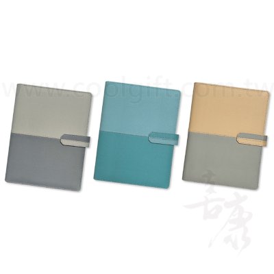 拚色仿真皮工商日誌