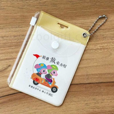 多功能證件卡套零錢包