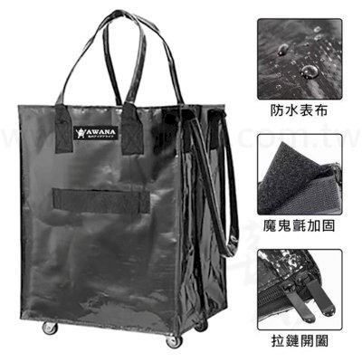 可拆式購物袋車
