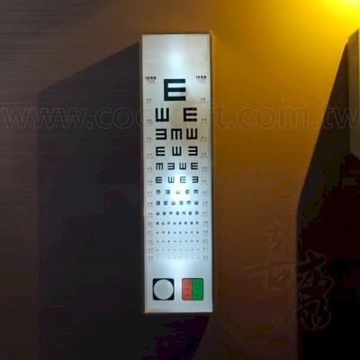 磁吸造型燈牌
