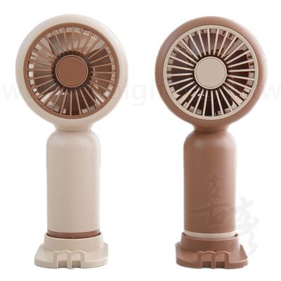mini摩卡慕斯手持充電式風扇