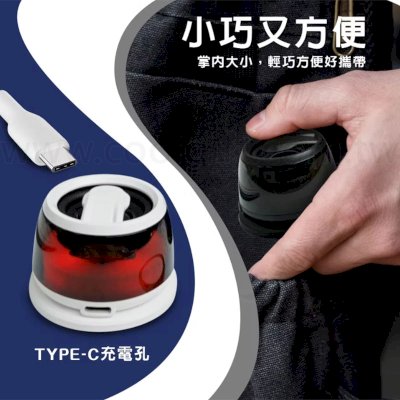 MCK磁吸支架小喇叭