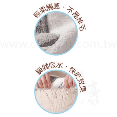 貓咪背影擦手巾