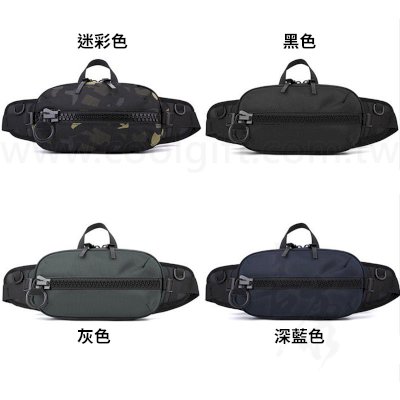 帥性大齒拉鍊斜背包