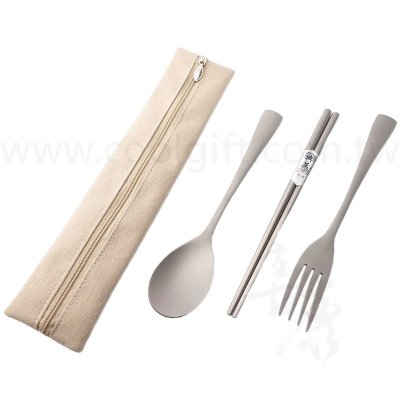 純鈦餐具拉鍊袋組