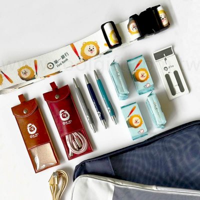 客製出國小物旗艦組