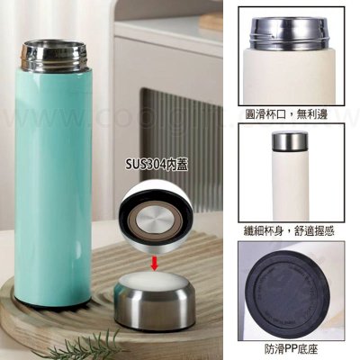 北歐風不鏽鋼保溫瓶