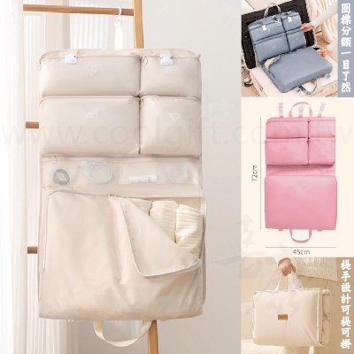多分格旅行收納袋