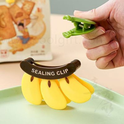 香蕉封口夾磁鐵