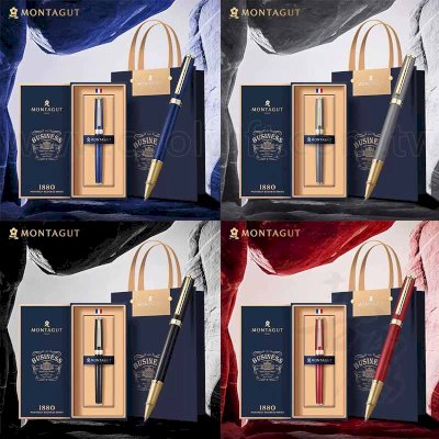 法國夢特嬌鋼珠筆禮盒