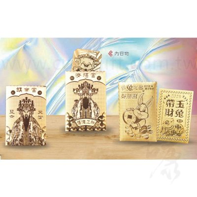 客製金箔小紅包袋