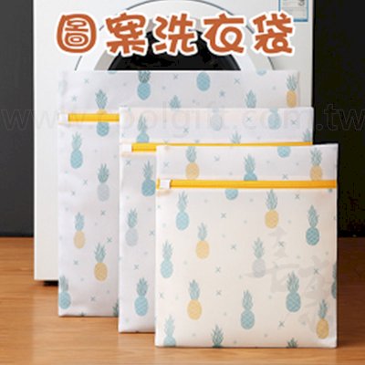 圖案洗衣袋