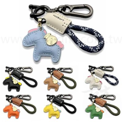 馬上有錢鑰匙扣