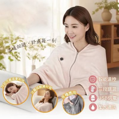 Kolin USB隨身暖暖毯