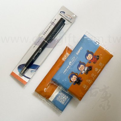 客製宣傳必備組