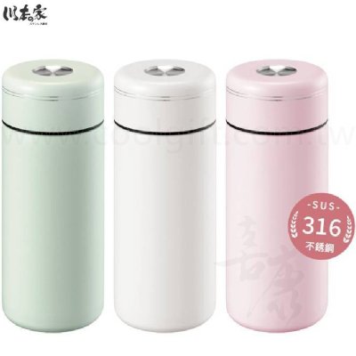 川本家噴塑mini真空保溫杯