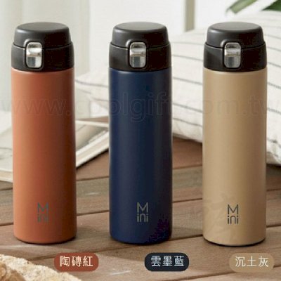 Mini彈跳真空保溫杯