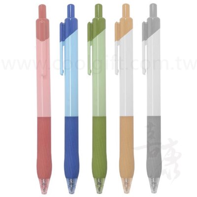 跳色膠套原子筆