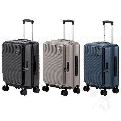 KINYO前開式行李箱20吋