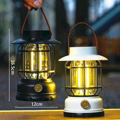 充電可調露營燈