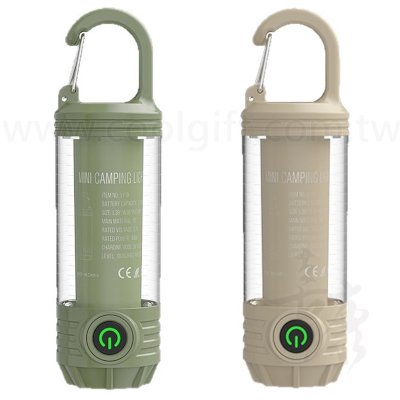 復古多功能充電式露營燈