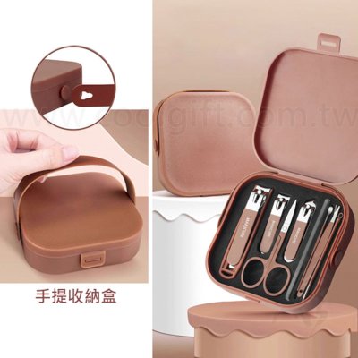 手提式修容組八件套