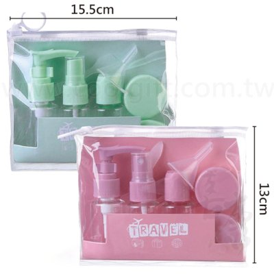旅行分裝瓶套組