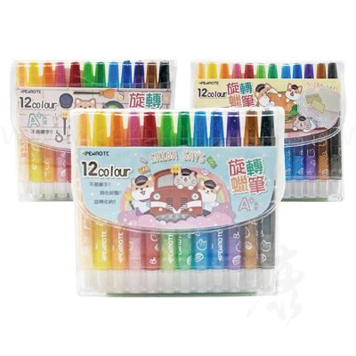 柴語錄12色旋轉蠟筆