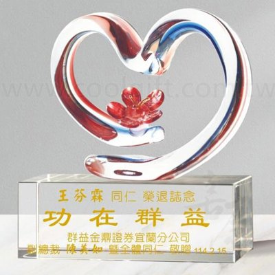 錦上添花水晶琉璃獎盃