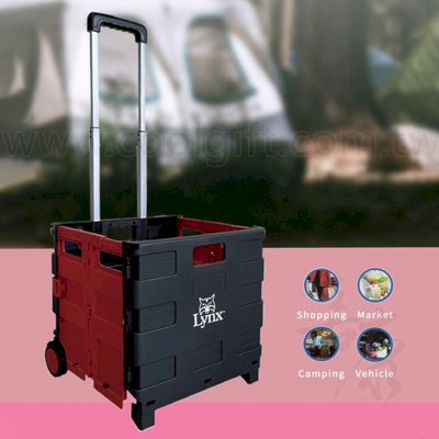 Lynx 二輪摺疊購物車