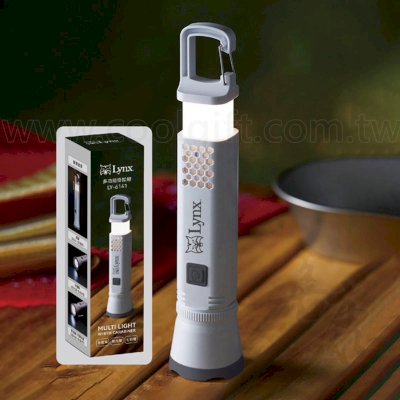 Lynx多功能掛扣燈