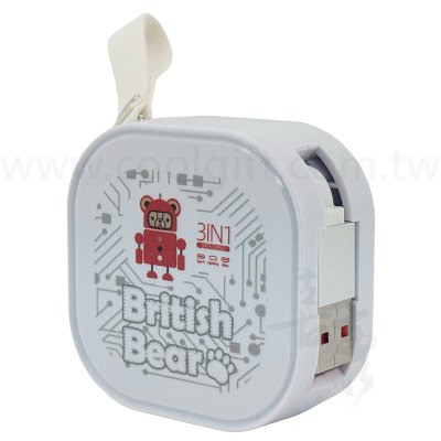英國熊三合一數據線