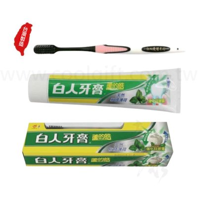 台灣製白人牙刷牙膏組