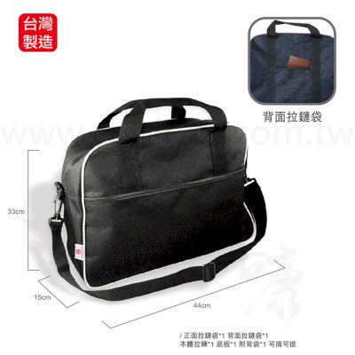 Barry Allen台製旅行袋