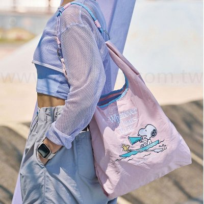 史努比悠遊兩用肩背袋