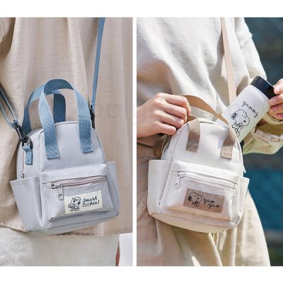 史努比餅乾輕巧斜背袋