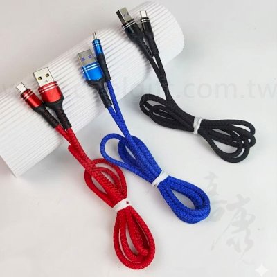 MCK 雙金邊充電線