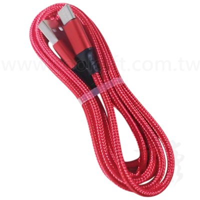 四芯數據充電線